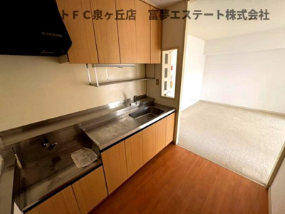 【キッチン】 | 泉北星和台コーポラス