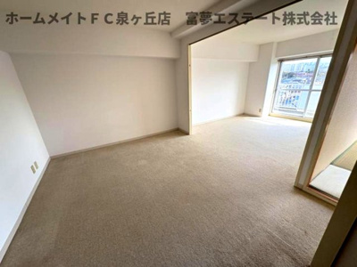 【居間・リビング】 | 泉北星和台コーポラス