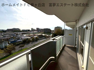 【展望】 | 泉北星和台コーポラス