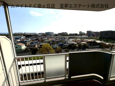 【展望】 | 泉北星和台コーポラス