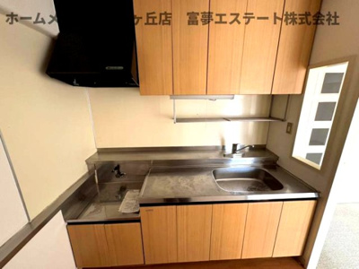 【キッチン】 | 泉北星和台コーポラス