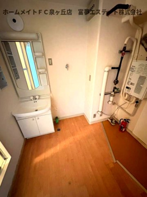 【洗面所】 | 泉北星和台コーポラス