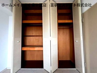 【収納】 | 泉北星和台コーポラス