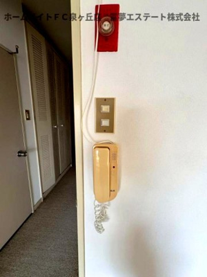 【セキュリティ】 | 泉北星和台コーポラス