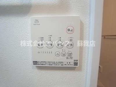 【設備】 | MQuarto本千葉