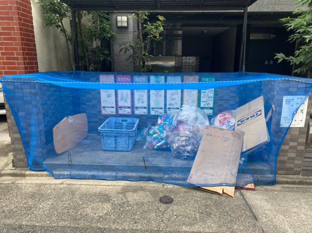 エイペックス名古屋鶴舞公園前|名古屋市の賃貸ならMy賃貸のその他共用部分|エイペックス名古屋鶴舞公園前