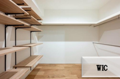 【収納】 | 木場サニータウン