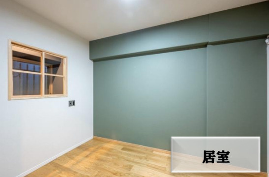 木場サニータウンの洋室