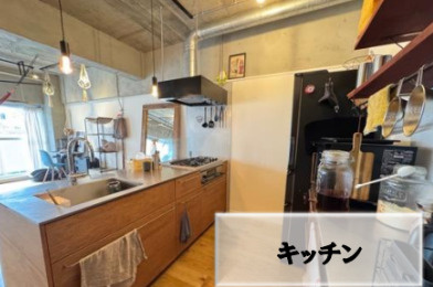 木場サニータウンのキッチン