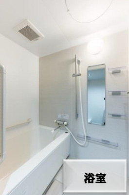  | 木場サニータウン