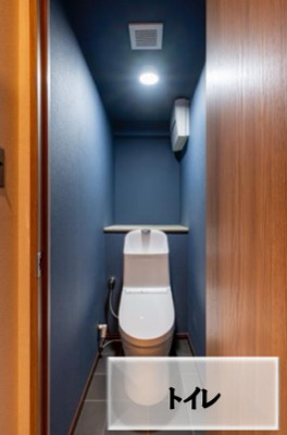  | 木場サニータウン