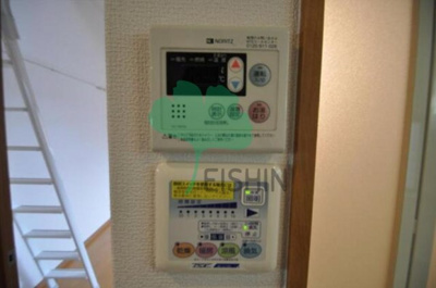 【その他共用部分】 | イル・グラッツィア美野島2