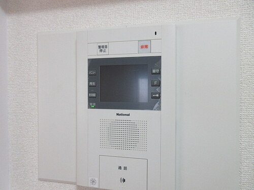 ライオンズマンション久留米第３のセキュリティ|TVモニター付きで安心です☆