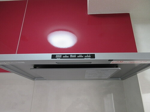 ライオンズマンション久留米第３のその他|レンジフード※前回募集時の写真２０２１年２月撮影