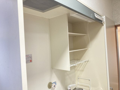 【浴室】 | ハイツやまびこＤ | 別室写真