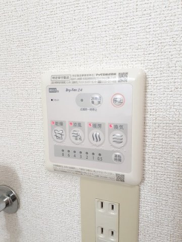 マリアローザのその他