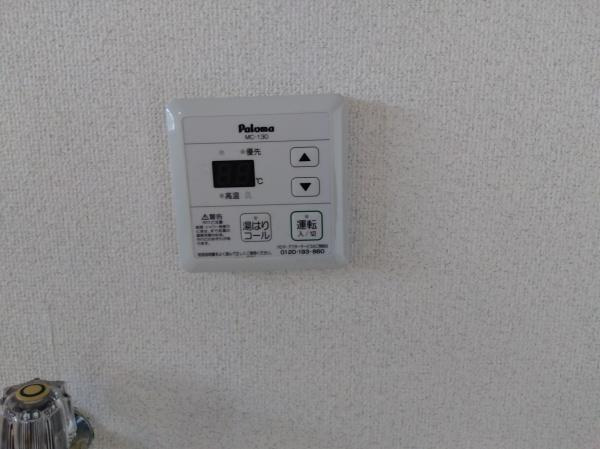 【設備】 | ラフェスタ東福原