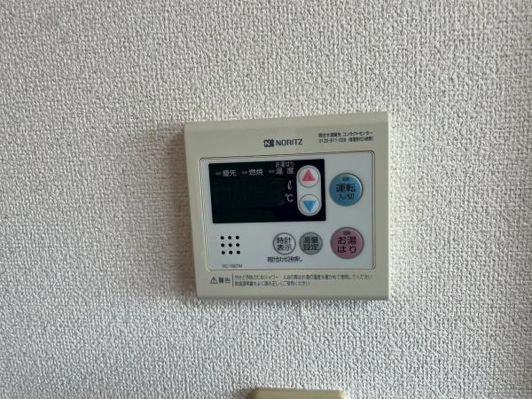 【設備】 | エコーマンション１