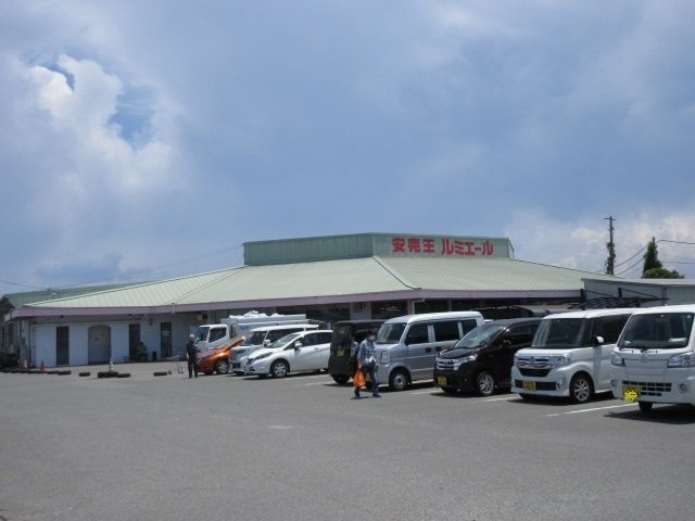 ファミールメゾンＢの周辺|ルミエール大川店まで380m