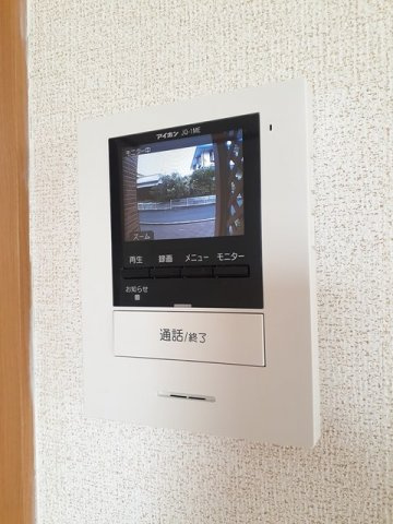 サンモールＡのその他