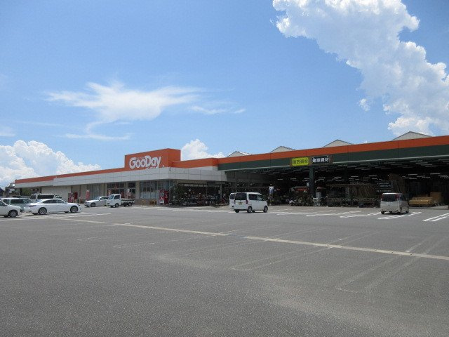 ポラリス　弐番館の周辺|ホームセンターグッデイ大川店まで680m