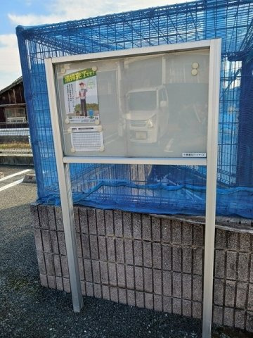 カロスアンセ弐番館のその他
