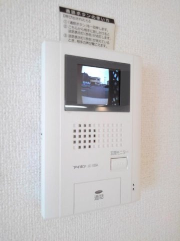 バウクロッツⅡのその他