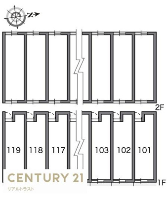 【その他】 | レオネクストクレセント
