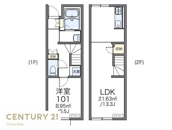【間取り】 | レオネクストクレセント