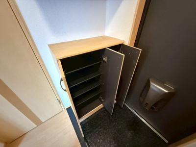 【収納】 | ハーティースマイル