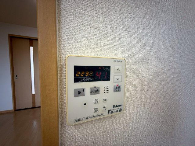 【設備】 | ハーティースマイル