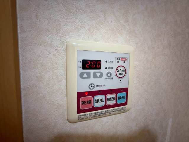 【設備】 | ハーティースマイル