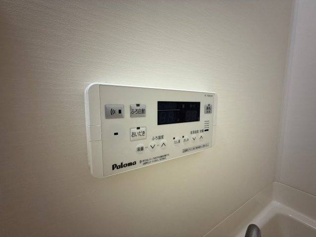 【設備】 | ハーティースマイル