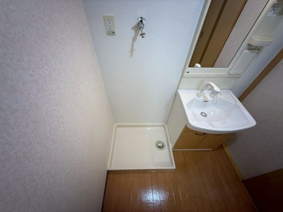 【洗面所】 | ハーティースマイル