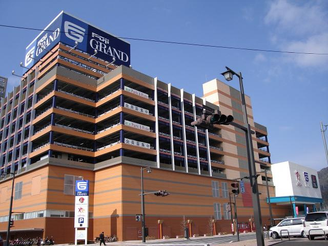 ラルジュ・ミリューの周辺|フジグラン緑井まで1,959ｍ