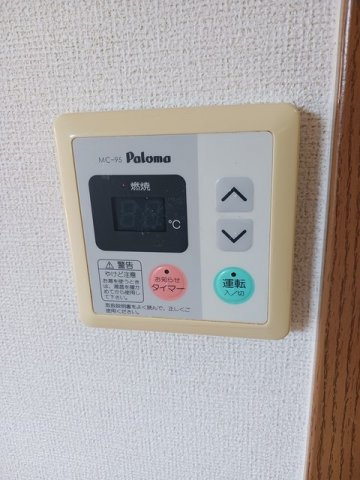 グリーンヒル塚崎のその他