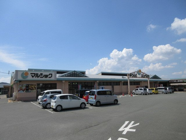 グレイスドリームの周辺|マルショクまで710m