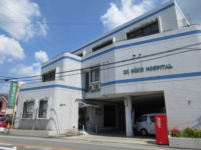 シャン・ド・フルールの周辺|三池病院まで890m