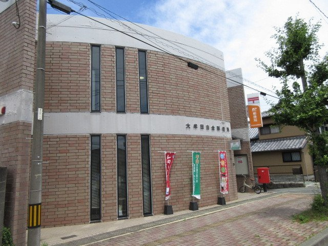 アヴェニール諏訪の周辺|大牟田白金郵便局まで530m