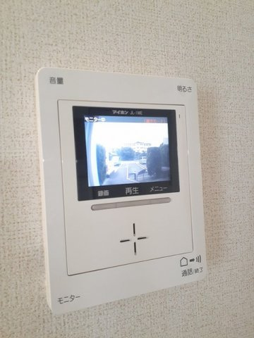 アルモニーのその他