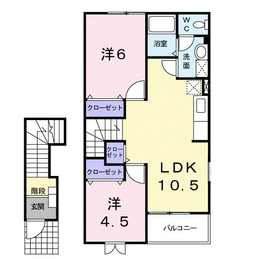 アルモニーの間取り