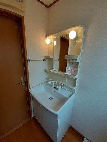 クリスタルメゾンとくなが　Ａの洗面所