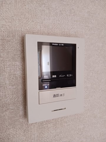 セピアコ－トのその他