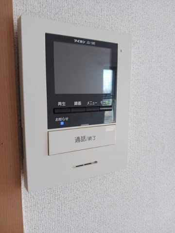 メゾン　ド　アンジュＣのセキュリティ