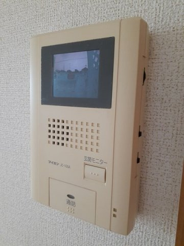 荒尾ガ－デンヒルズのその他