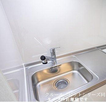 エミネンスのキッチン