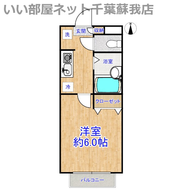 デザインコートＴＫの間取り|ひと味違う？不動産屋のイメージを変えたい！『いい部屋ネット千葉蘇我店』へ是非お越しください♪