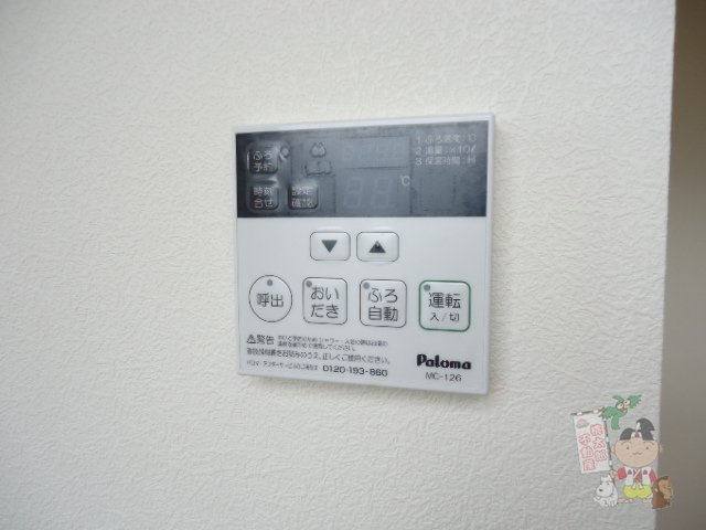 グランメゾン平井の設備