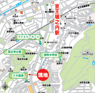 祝　成約済み　コムーネ京王堀之内　八王子市　中古マンションの地図|～仲介手数料無料☆八王子ひなた不動産～コムーネ京王堀之内