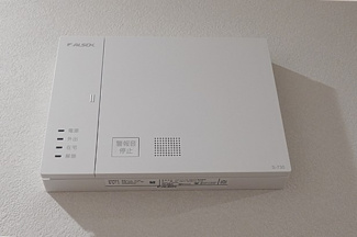 【セキュリティ】 | HRアベニュー